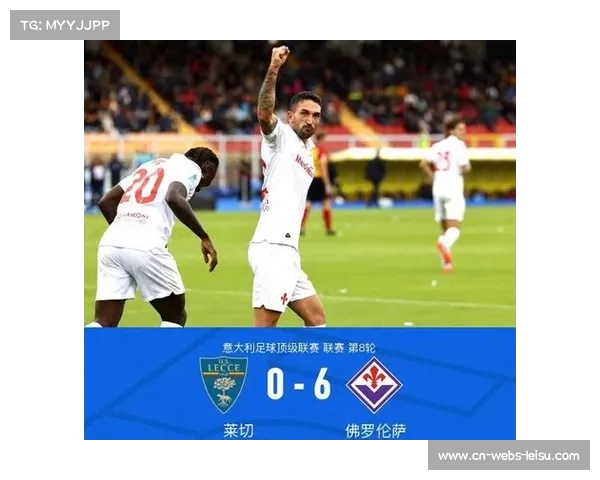 国米客场败给那不勒斯 积分榜下滑至第三位